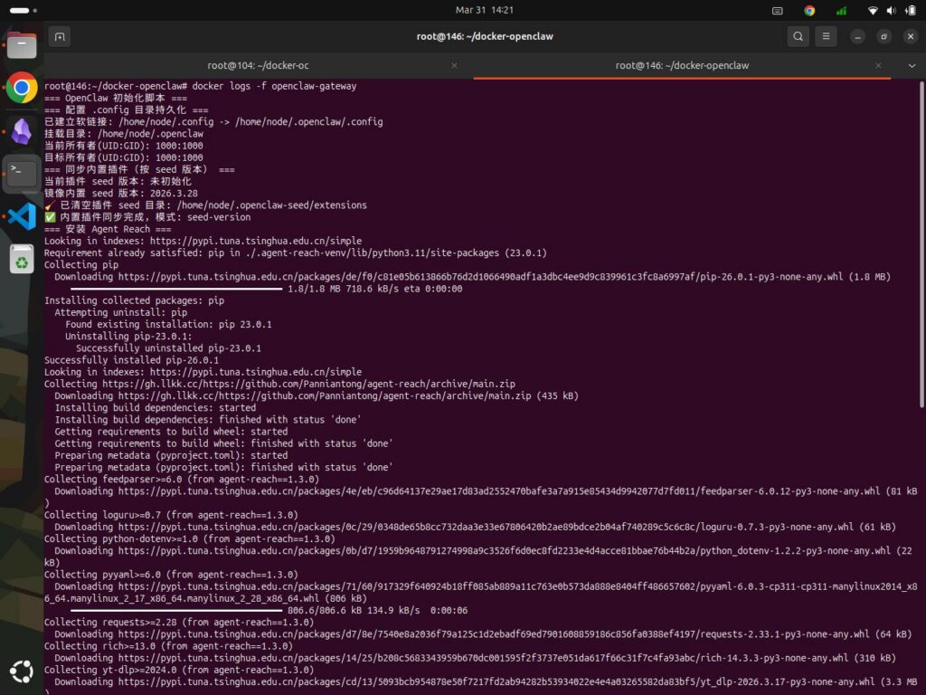 零元养虾记—Nginx+OpenClaw容器化部署教程-1