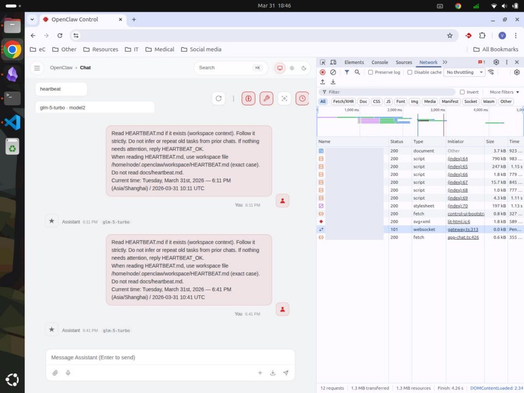 零元养虾记—Nginx+OpenClaw容器化部署教程-5